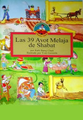 Las 39 avot melahá de Shabat
